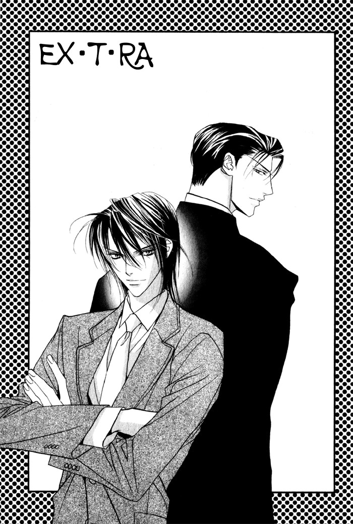 Haginokouji Seiya-sama no Ran Chapter 4 page 55 - Chapter 4