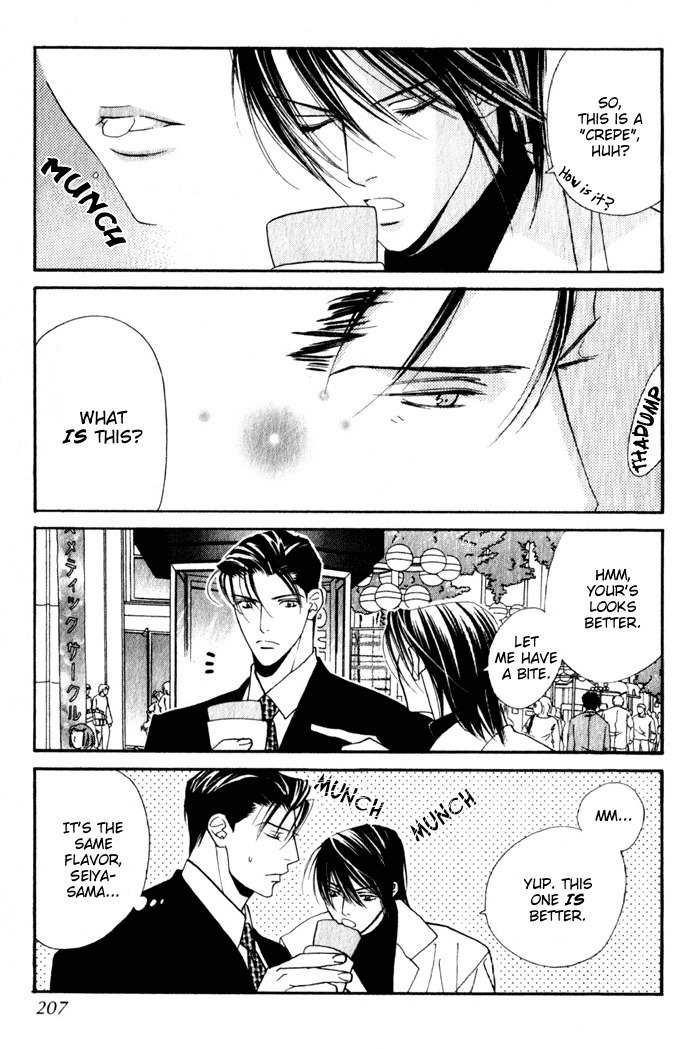 Haginokouji Seiya-sama no Ran Chapter 4 page 57 - Chapter 4