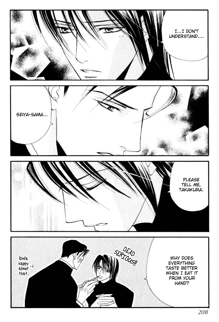 Haginokouji Seiya-sama no Ran Chapter 4 page 58 - Chapter 4