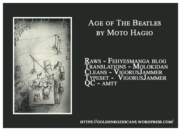 Hagio Moto's Age of The Beatles Illustrated Essay Chapter 0.2 page 1 - Chapter 0 v2 : [Oneshot]