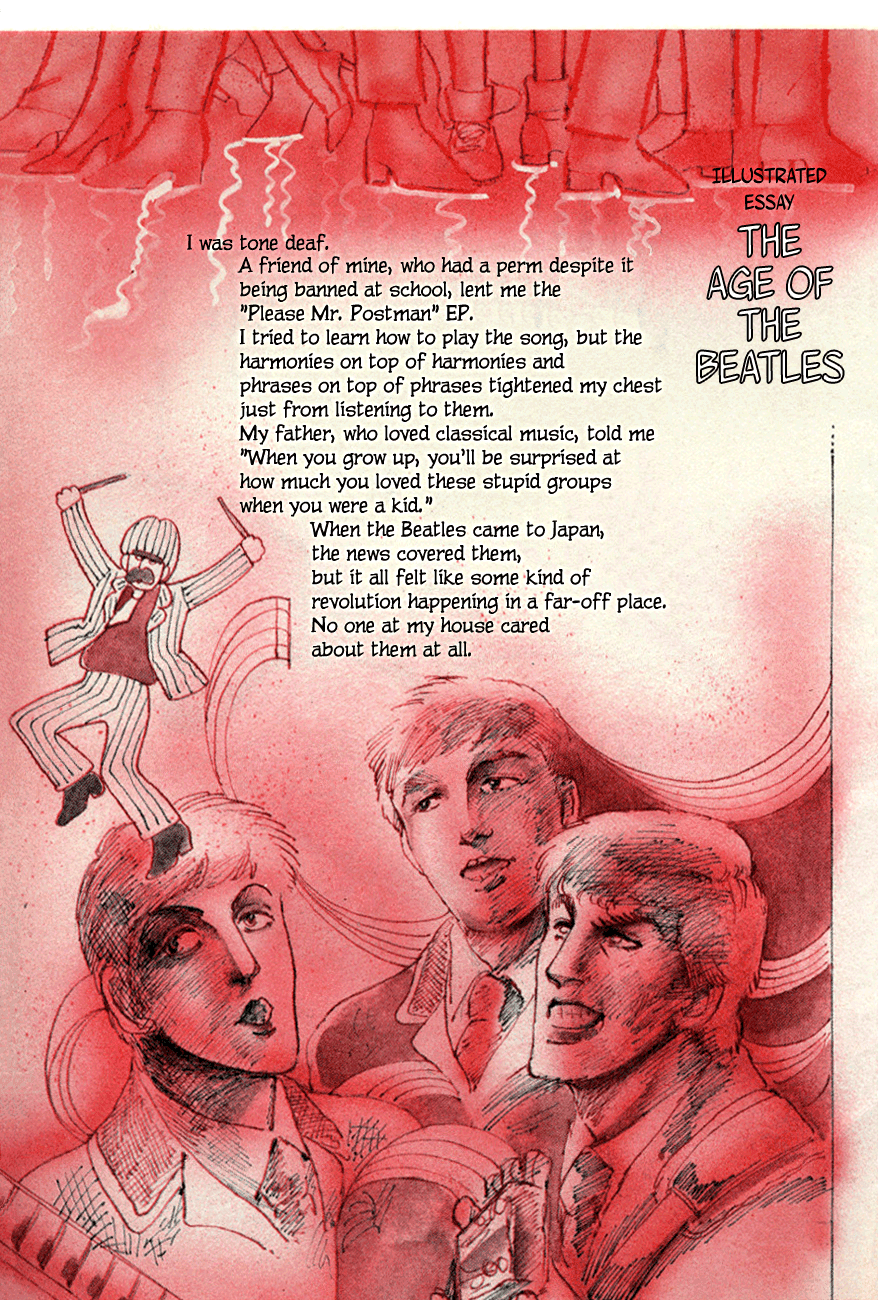 Hagio Moto's Age of The Beatles Illustrated Essay Chapter 0.2 page 2 - Chapter 0 v2 : [Oneshot]
