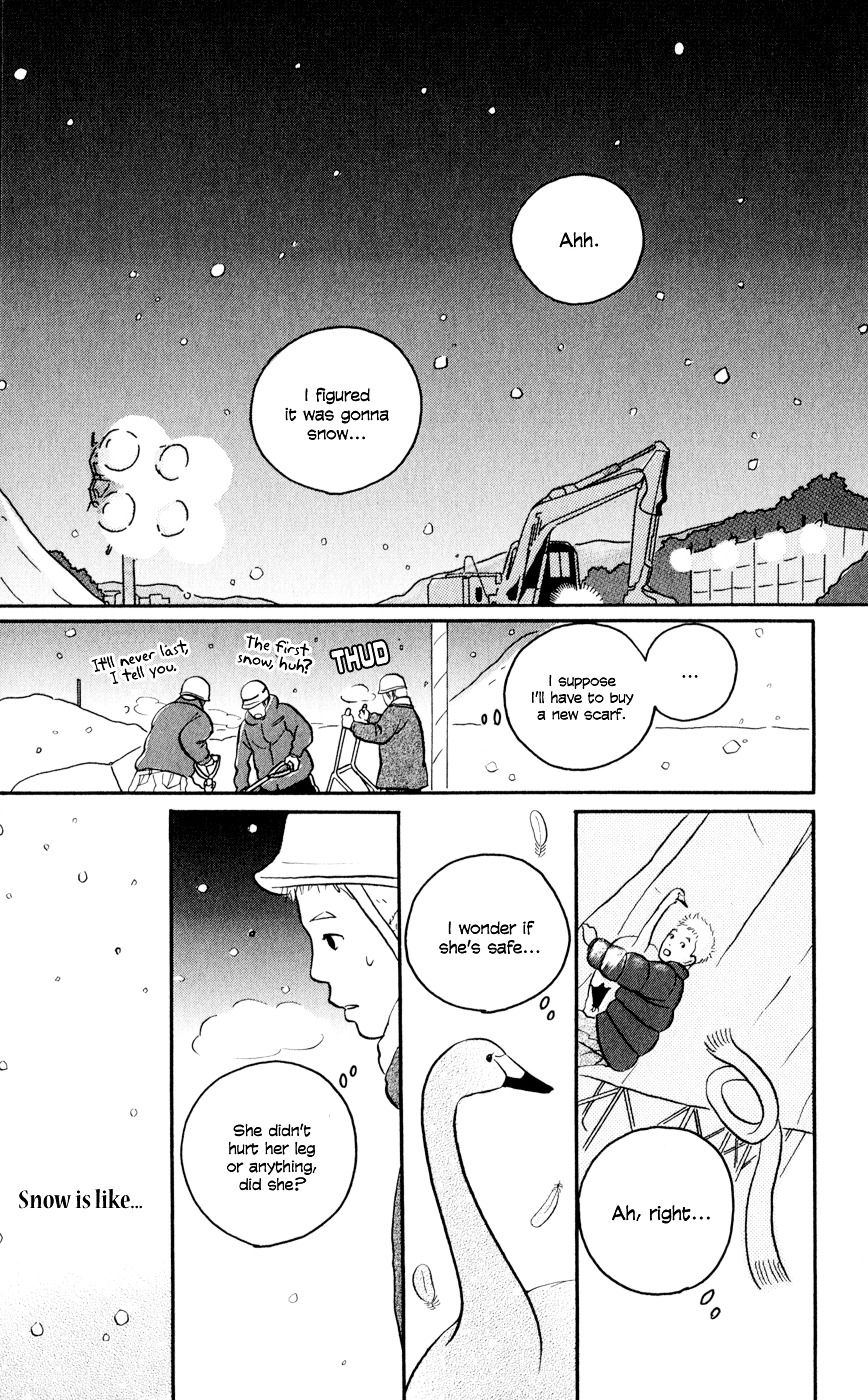 Hagoromo Mishin Chapter 1 page 14 - Chapter 1