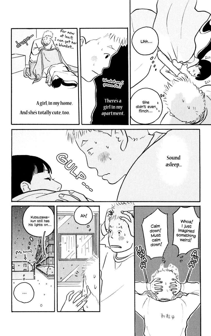 Hagoromo Mishin Chapter 1 page 21 - Chapter 1