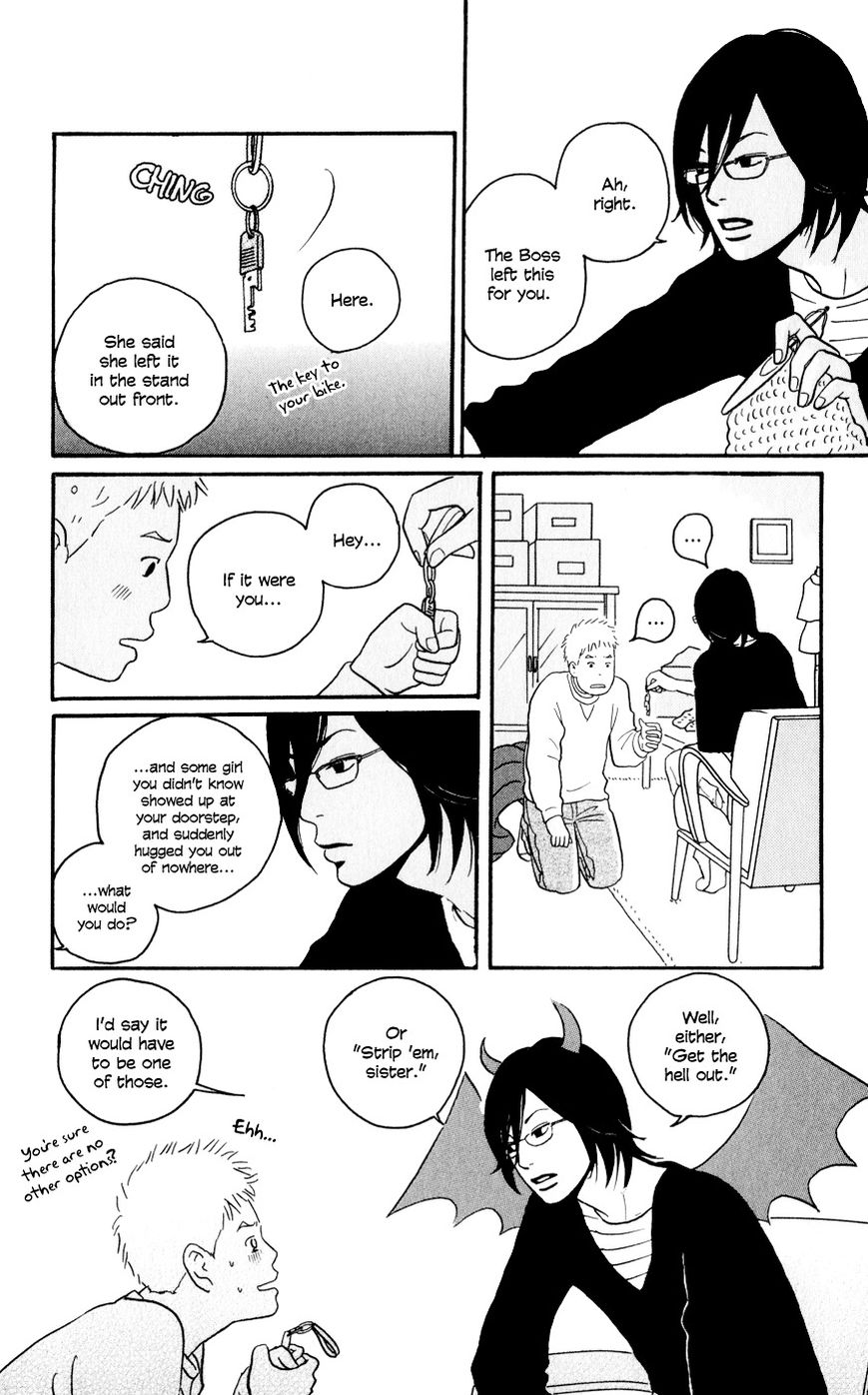 Hagoromo Mishin Chapter 1 page 23 - Chapter 1