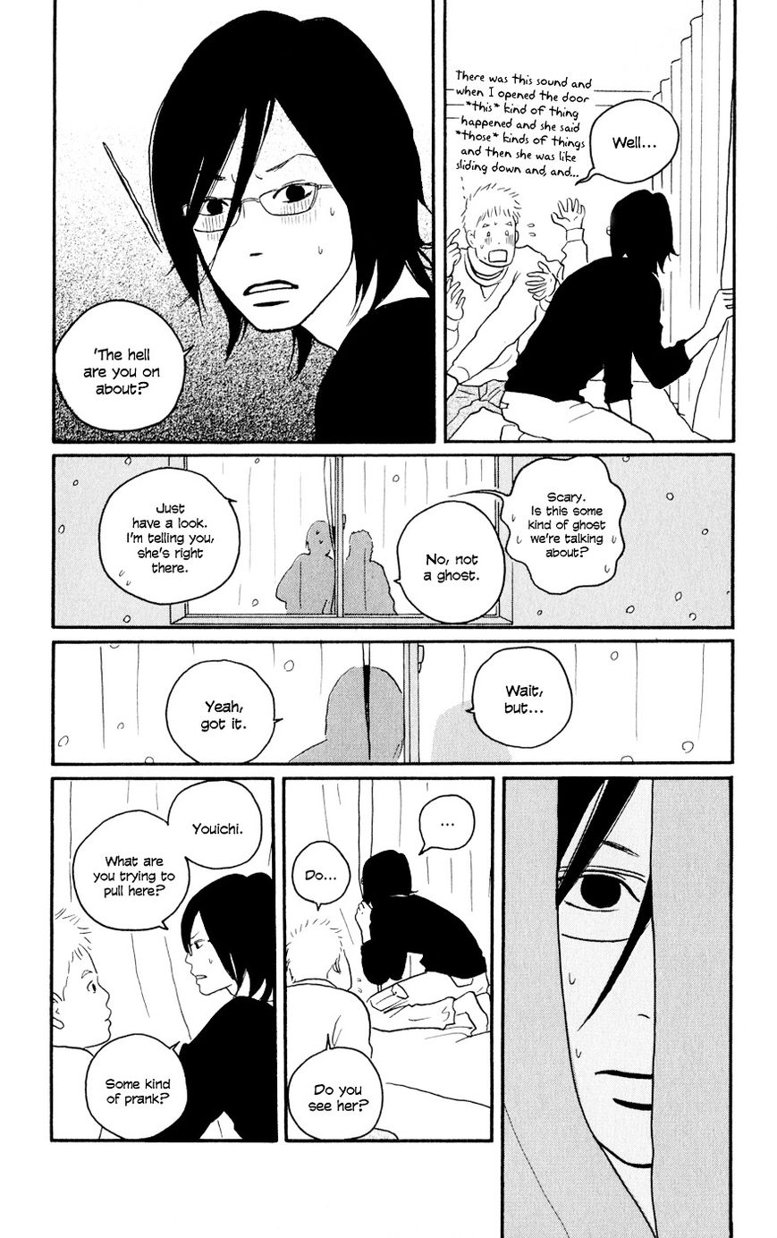 Hagoromo Mishin Chapter 1 page 25 - Chapter 1