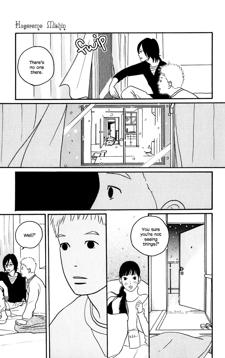 Hagoromo Mishin Chapter 1 page 26 - Chapter 1