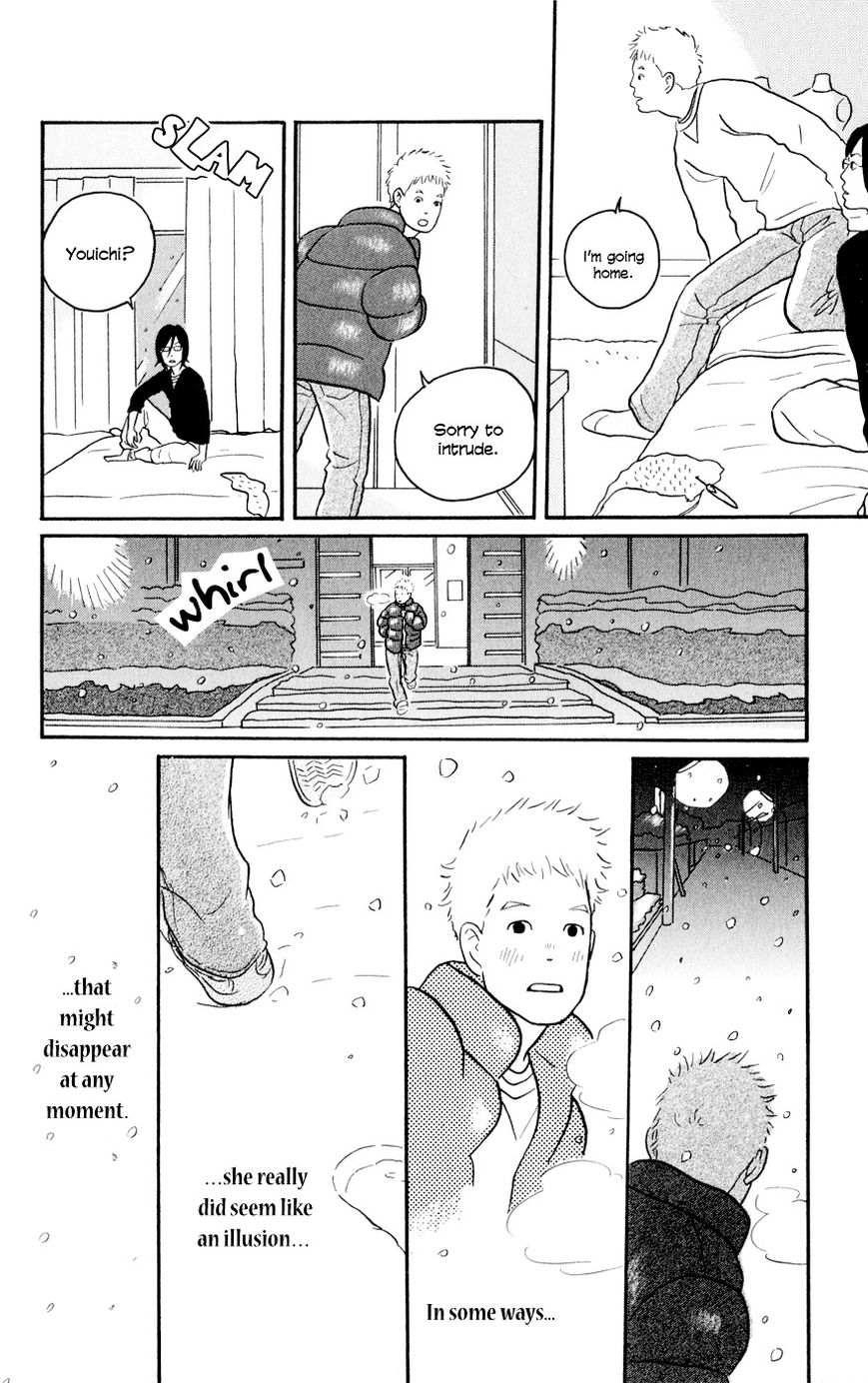 Hagoromo Mishin Chapter 1 page 27 - Chapter 1