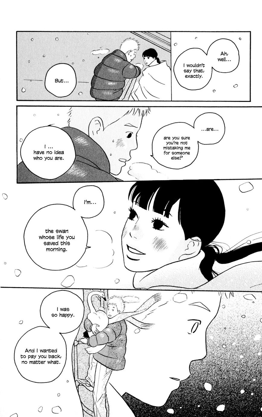 Hagoromo Mishin Chapter 1 page 31 - Chapter 1