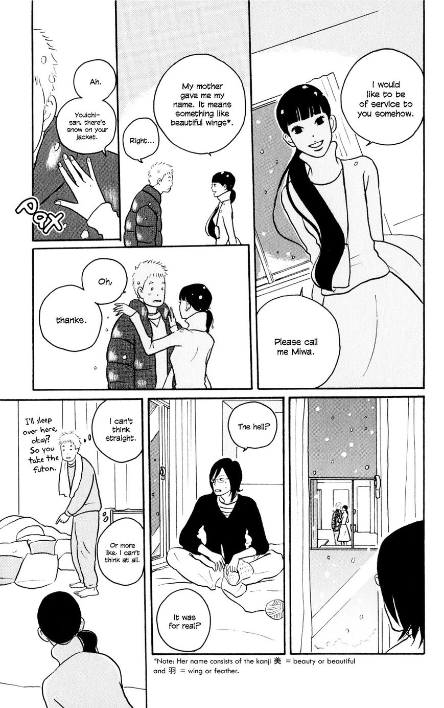 Hagoromo Mishin Chapter 1 page 34 - Chapter 1