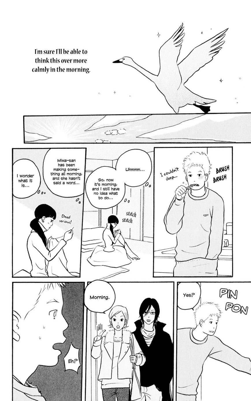 Hagoromo Mishin Chapter 1 page 35 - Chapter 1