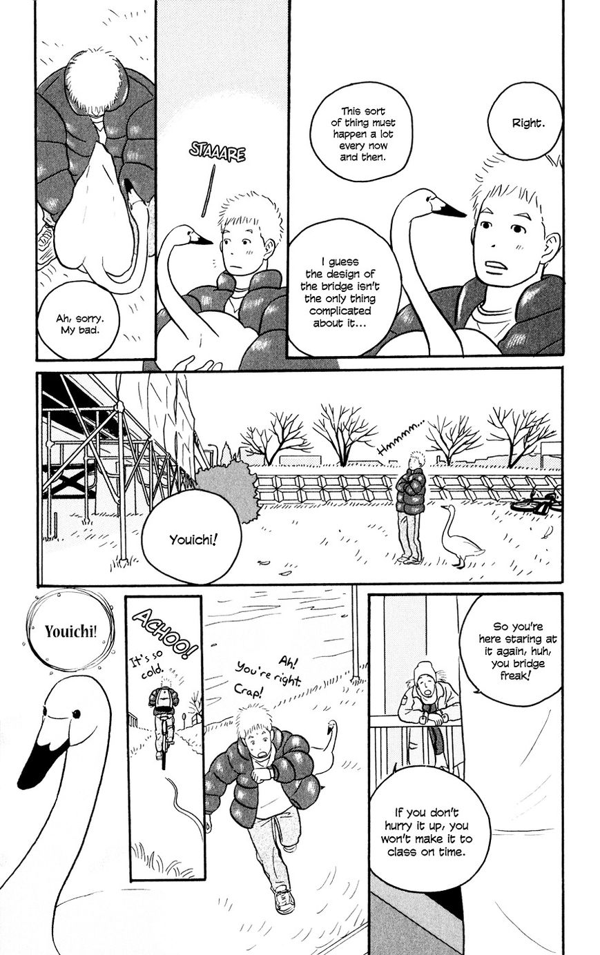 Hagoromo Mishin Chapter 1 page 8 - Chapter 1
