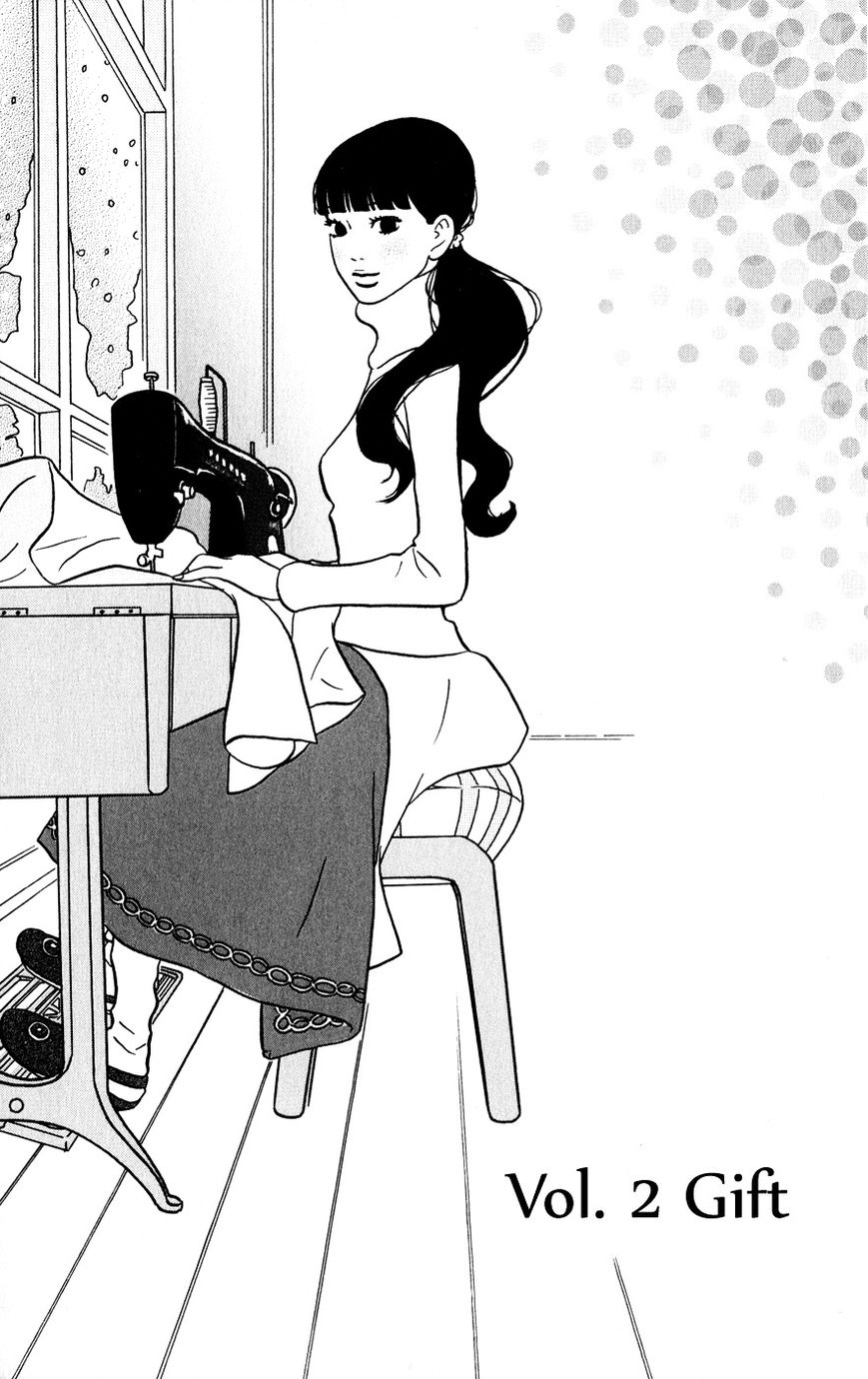 Hagoromo Mishin Chapter 2 page 1 - Chapter 2