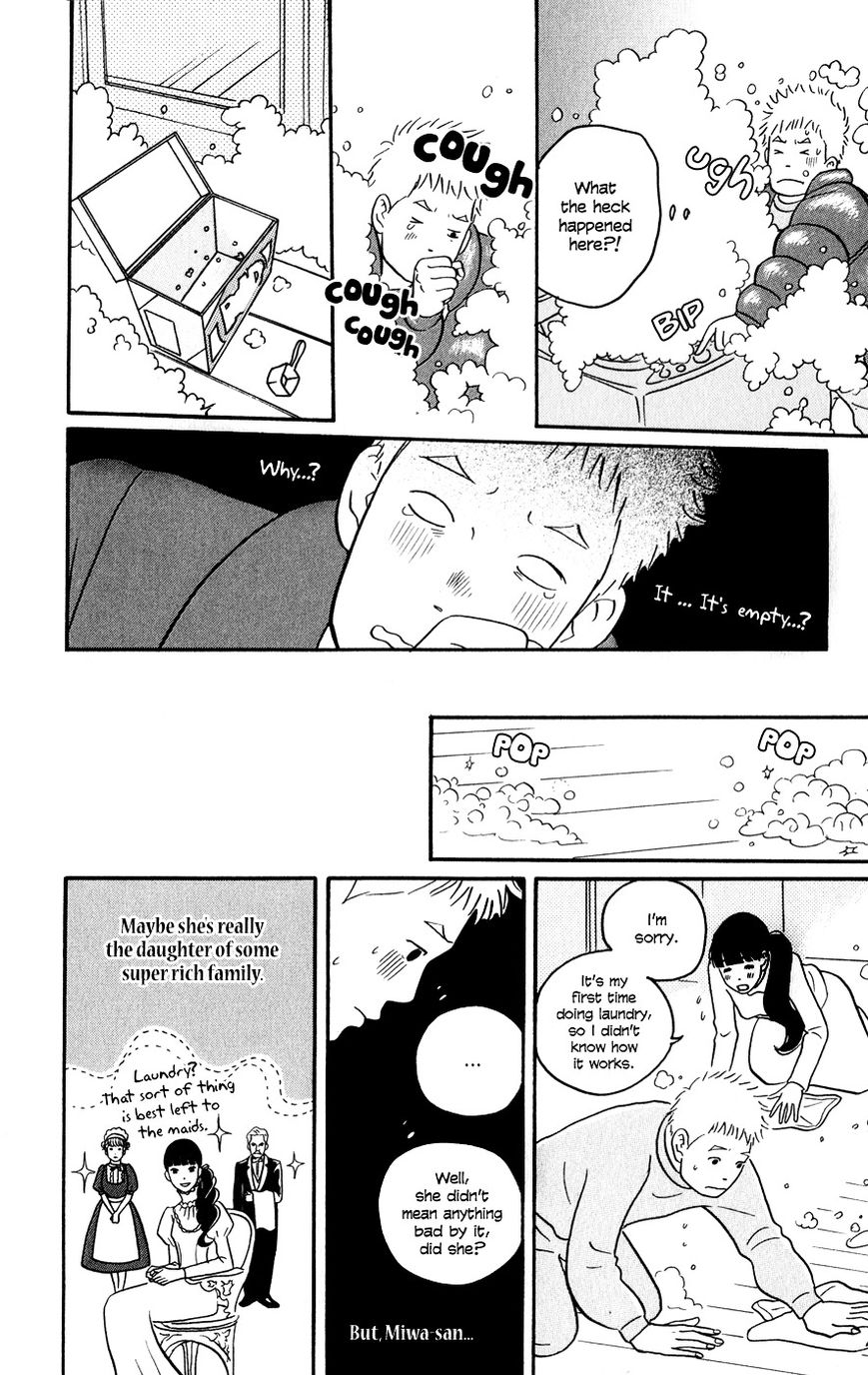 Hagoromo Mishin Chapter 2 page 10 - Chapter 2