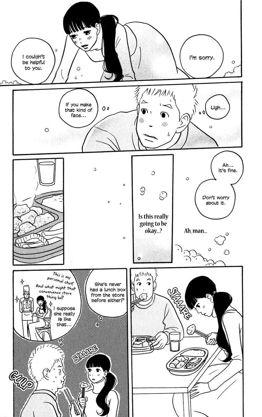 Hagoromo Mishin Chapter 2 page 11 - Chapter 2