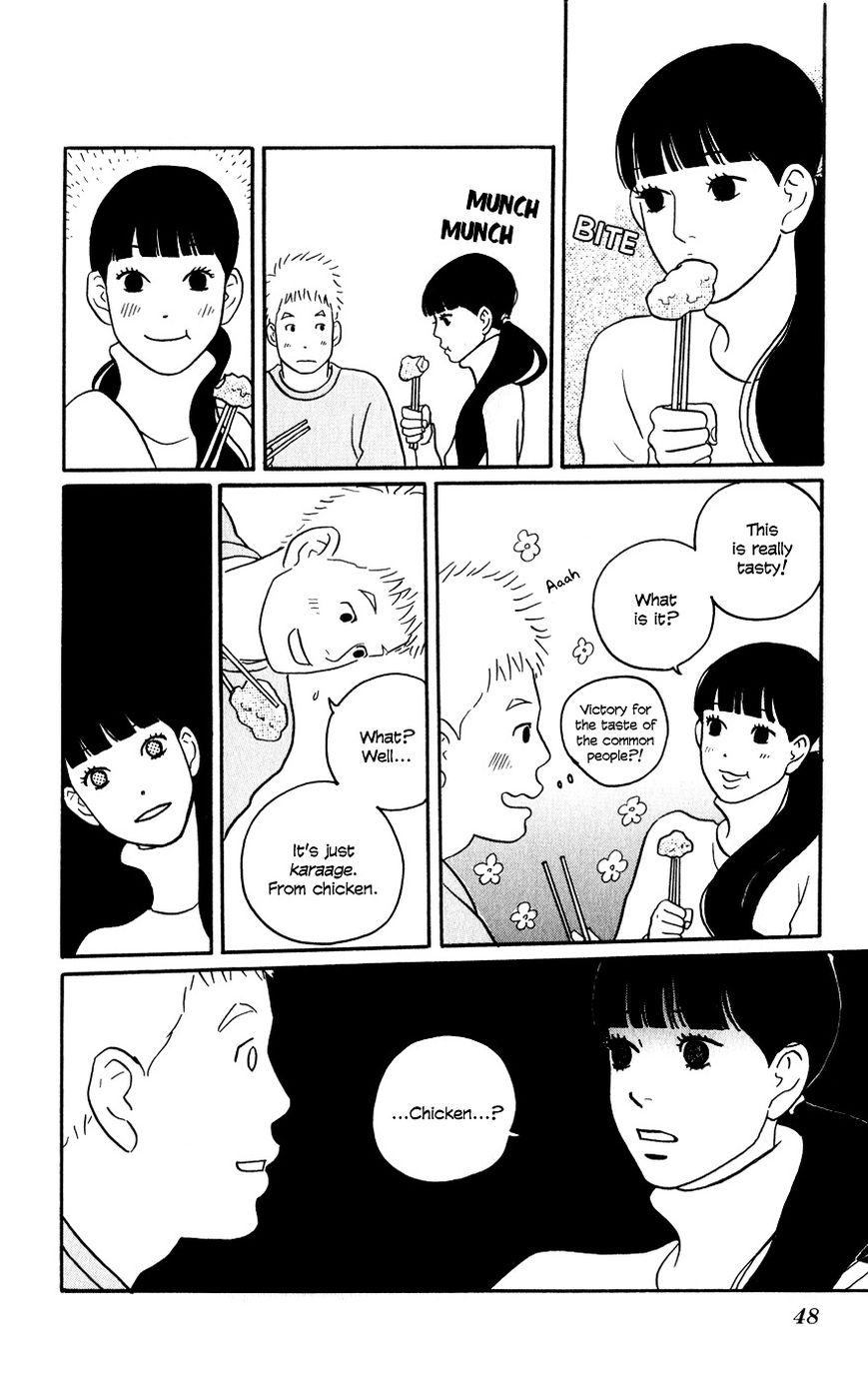 Hagoromo Mishin Chapter 2 page 12 - Chapter 2