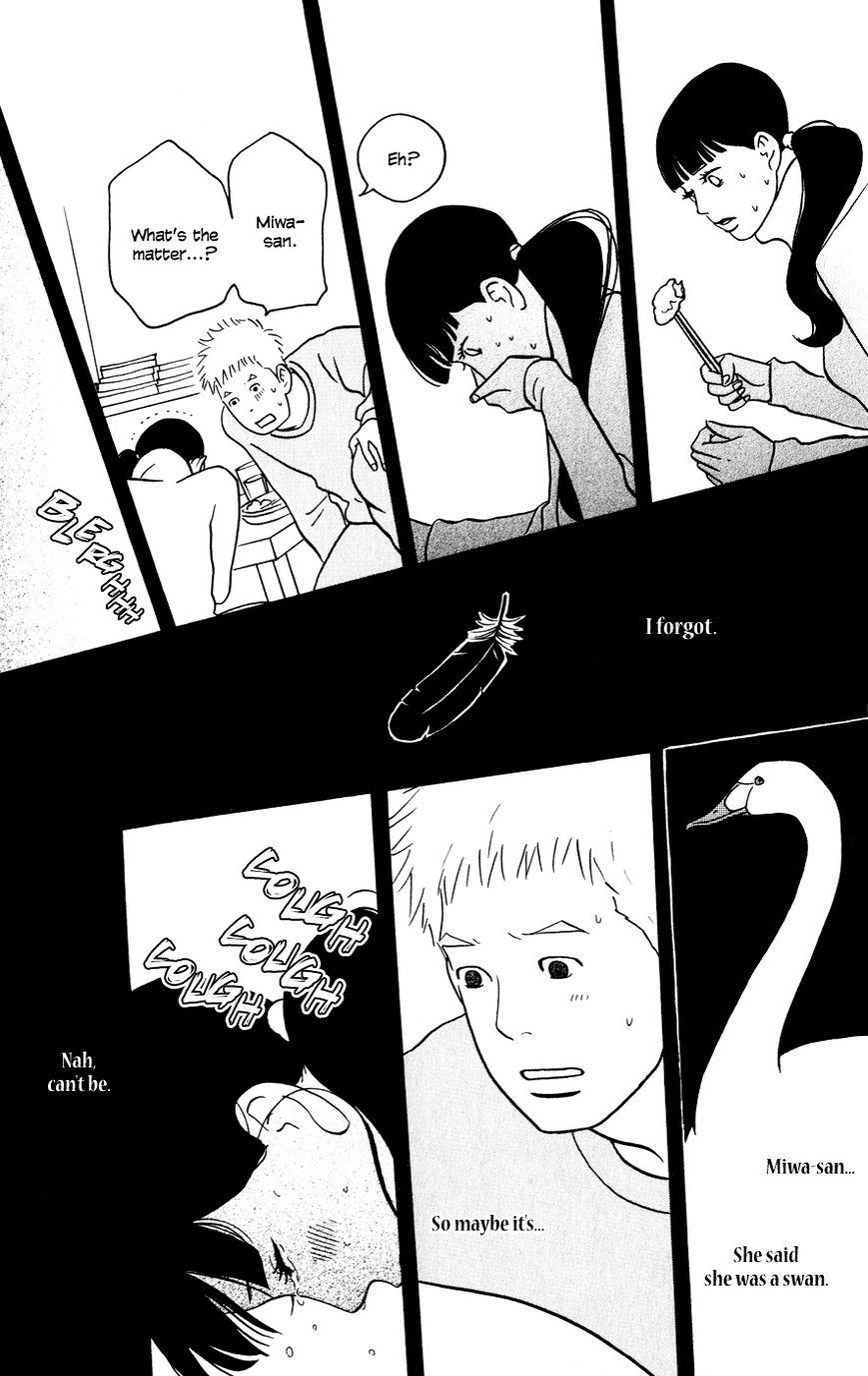 Hagoromo Mishin Chapter 2 page 13 - Chapter 2