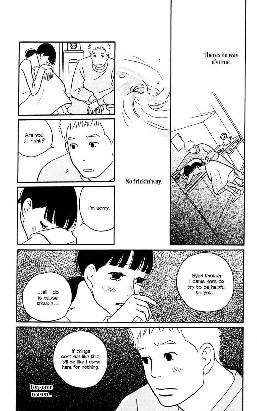 Hagoromo Mishin Chapter 2 page 14 - Chapter 2