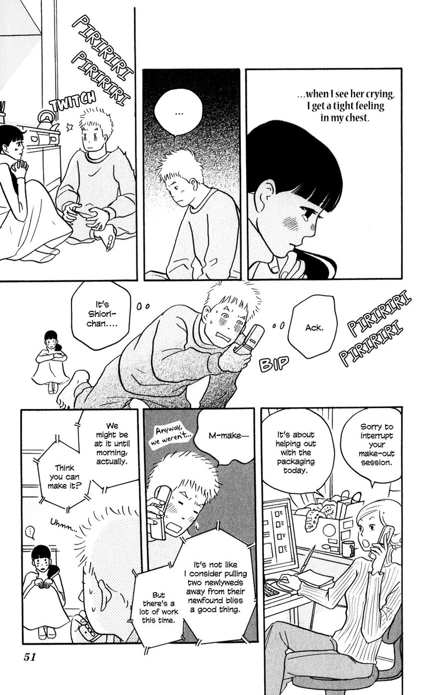 Hagoromo Mishin Chapter 2 page 15 - Chapter 2
