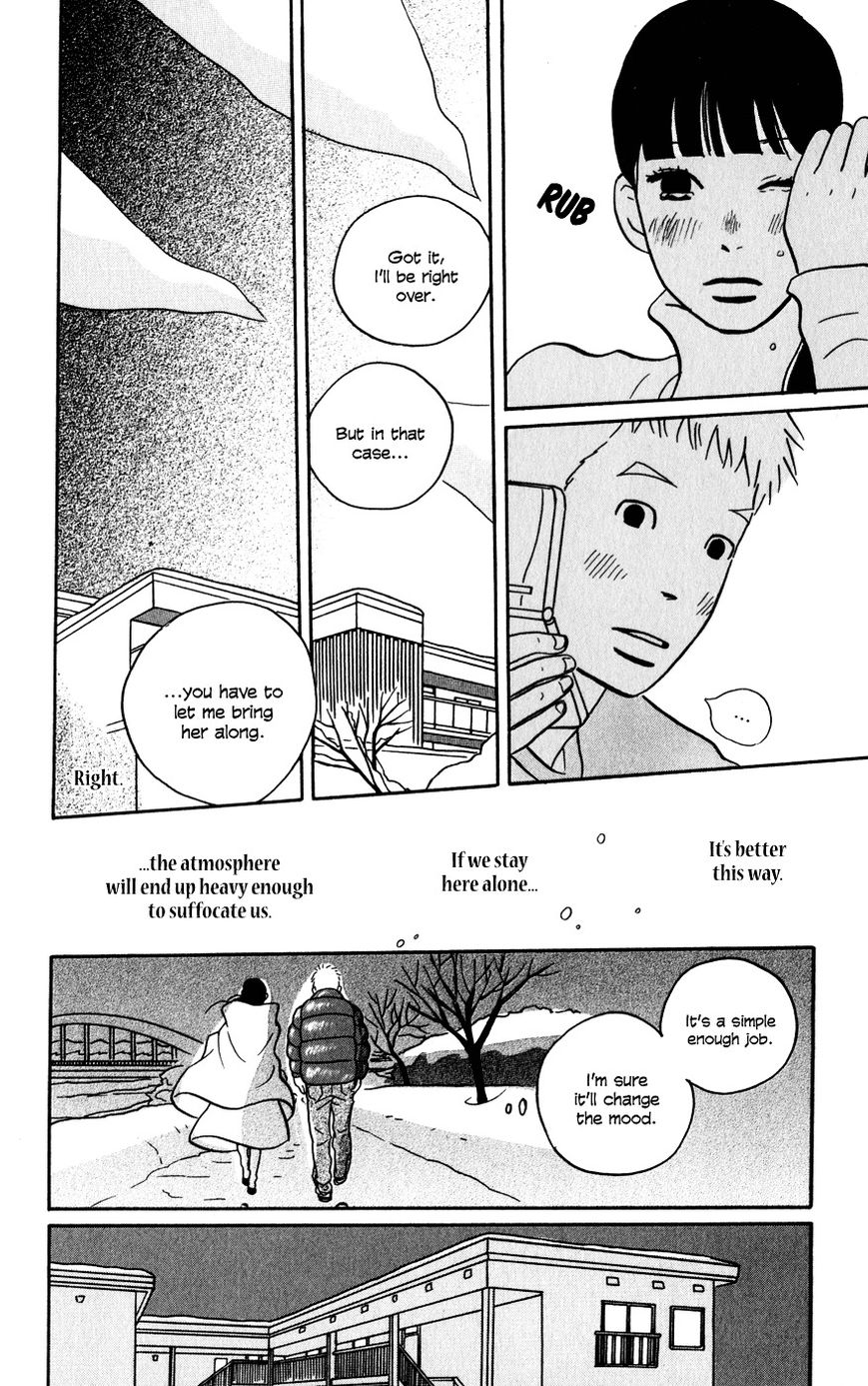 Hagoromo Mishin Chapter 2 page 16 - Chapter 2
