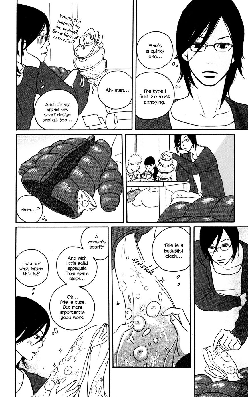 Hagoromo Mishin Chapter 2 page 18 - Chapter 2