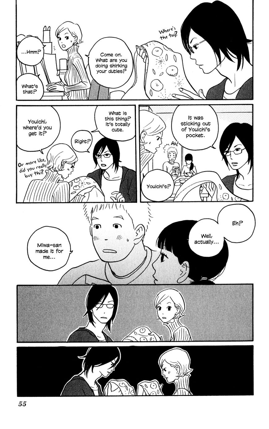 Hagoromo Mishin Chapter 2 page 19 - Chapter 2