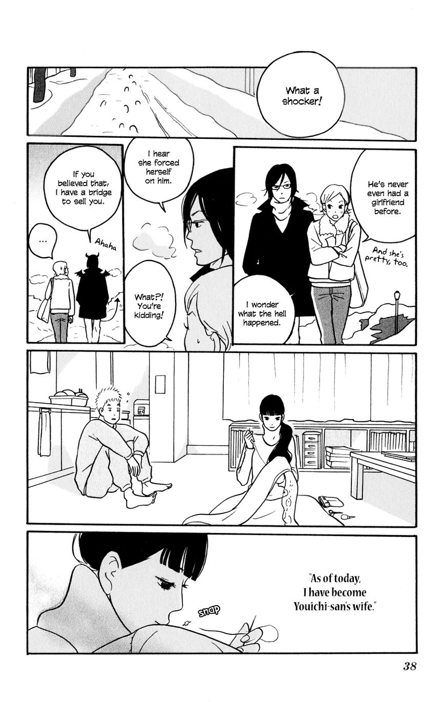 Hagoromo Mishin Chapter 2 page 2 - Chapter 2
