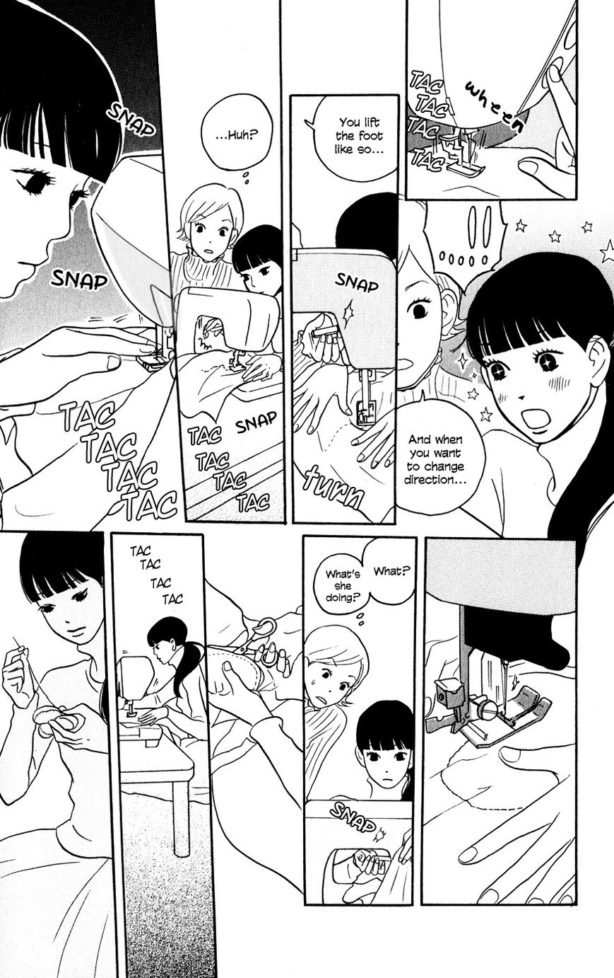 Hagoromo Mishin Chapter 2 page 23 - Chapter 2
