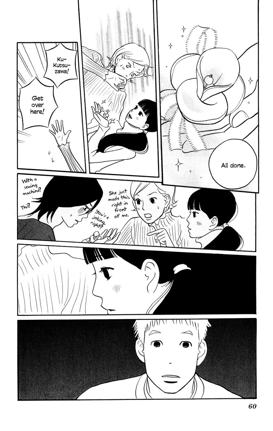 Hagoromo Mishin Chapter 2 page 24 - Chapter 2