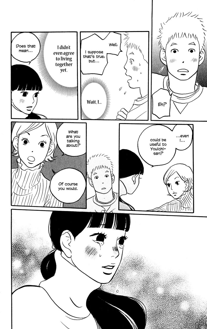 Hagoromo Mishin Chapter 2 page 26 - Chapter 2