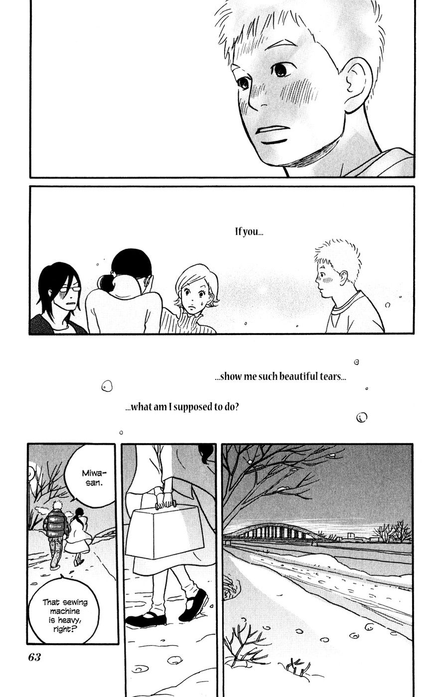 Hagoromo Mishin Chapter 2 page 27 - Chapter 2