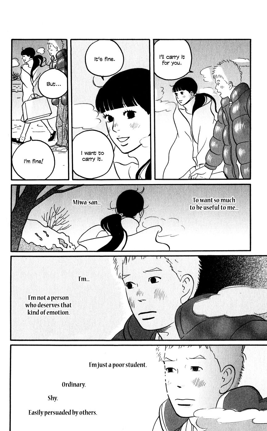 Hagoromo Mishin Chapter 2 page 28 - Chapter 2