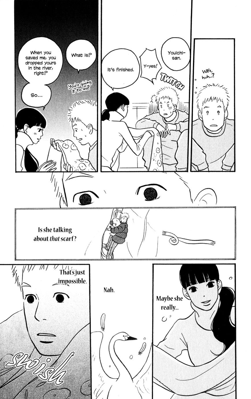 Hagoromo Mishin Chapter 2 page 3 - Chapter 2