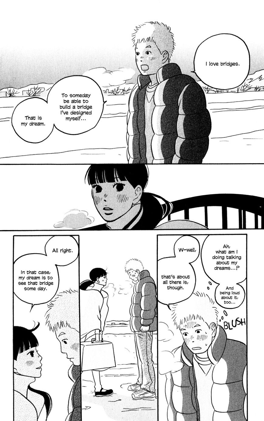 Hagoromo Mishin Chapter 2 page 30 - Chapter 2