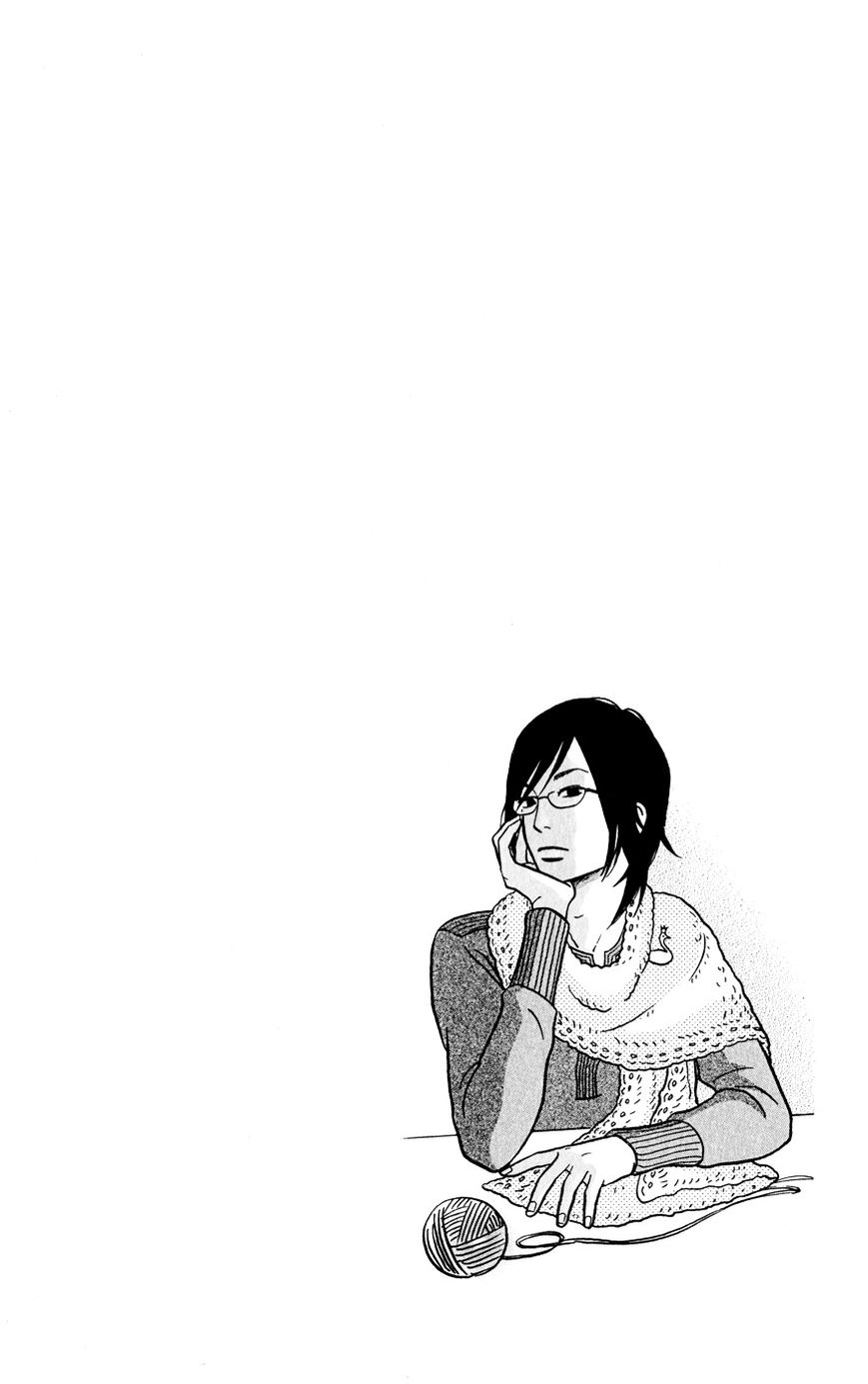 Hagoromo Mishin Chapter 2 page 32 - Chapter 2