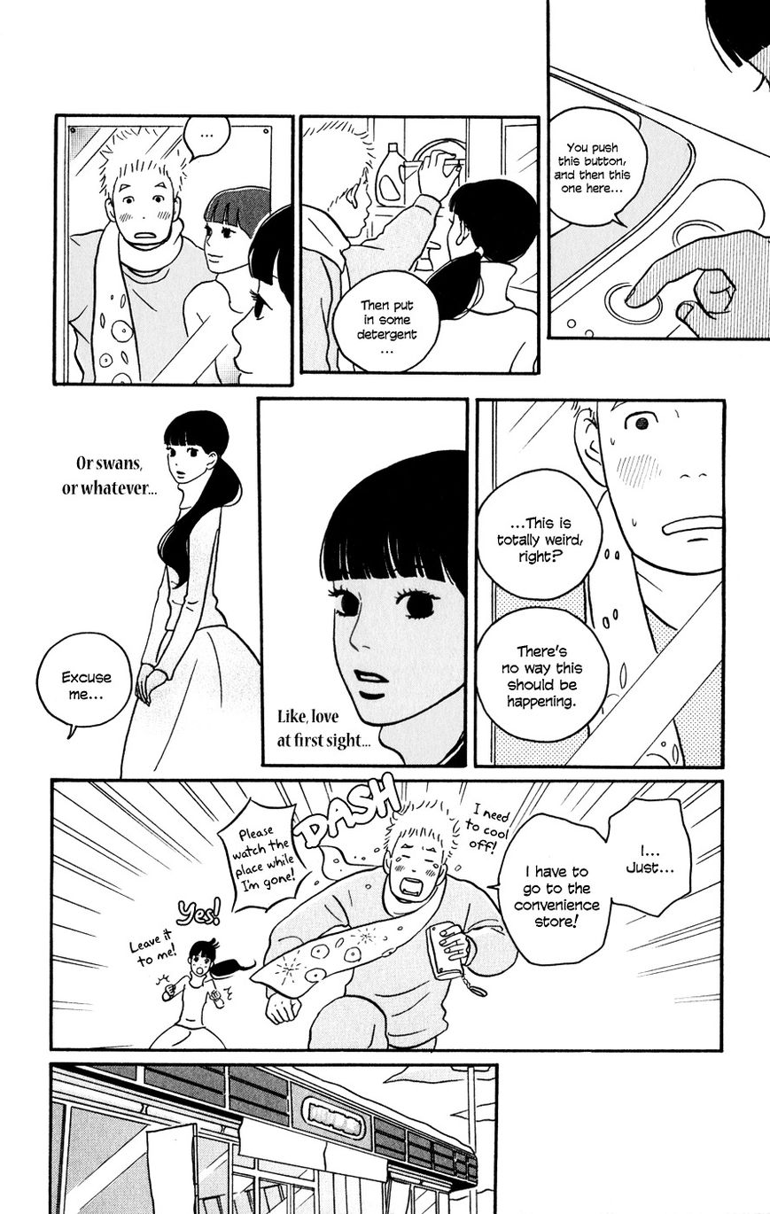 Hagoromo Mishin Chapter 2 page 6 - Chapter 2