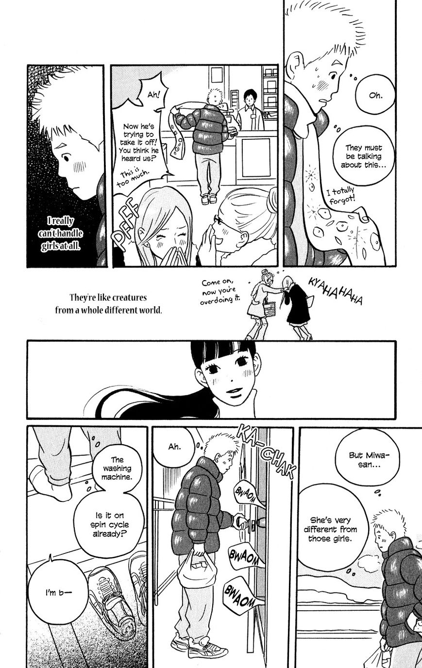 Hagoromo Mishin Chapter 2 page 8 - Chapter 2