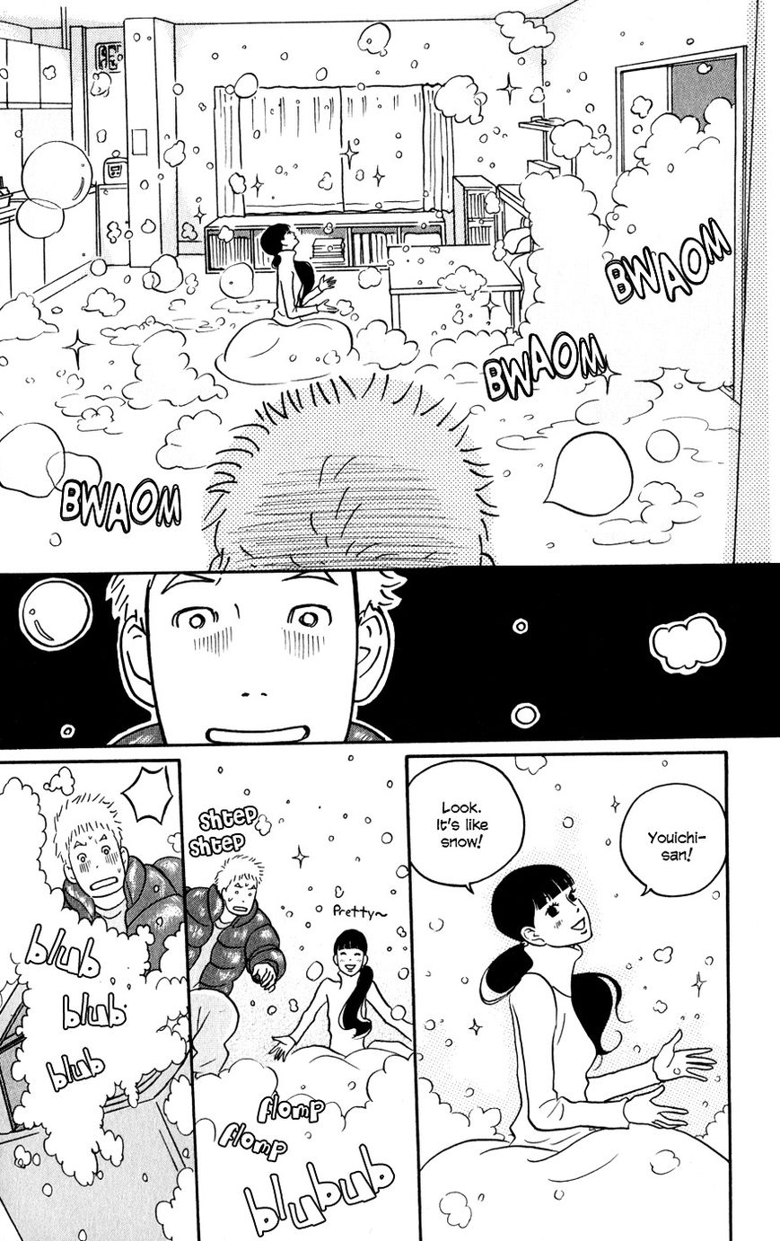 Hagoromo Mishin Chapter 2 page 9 - Chapter 2