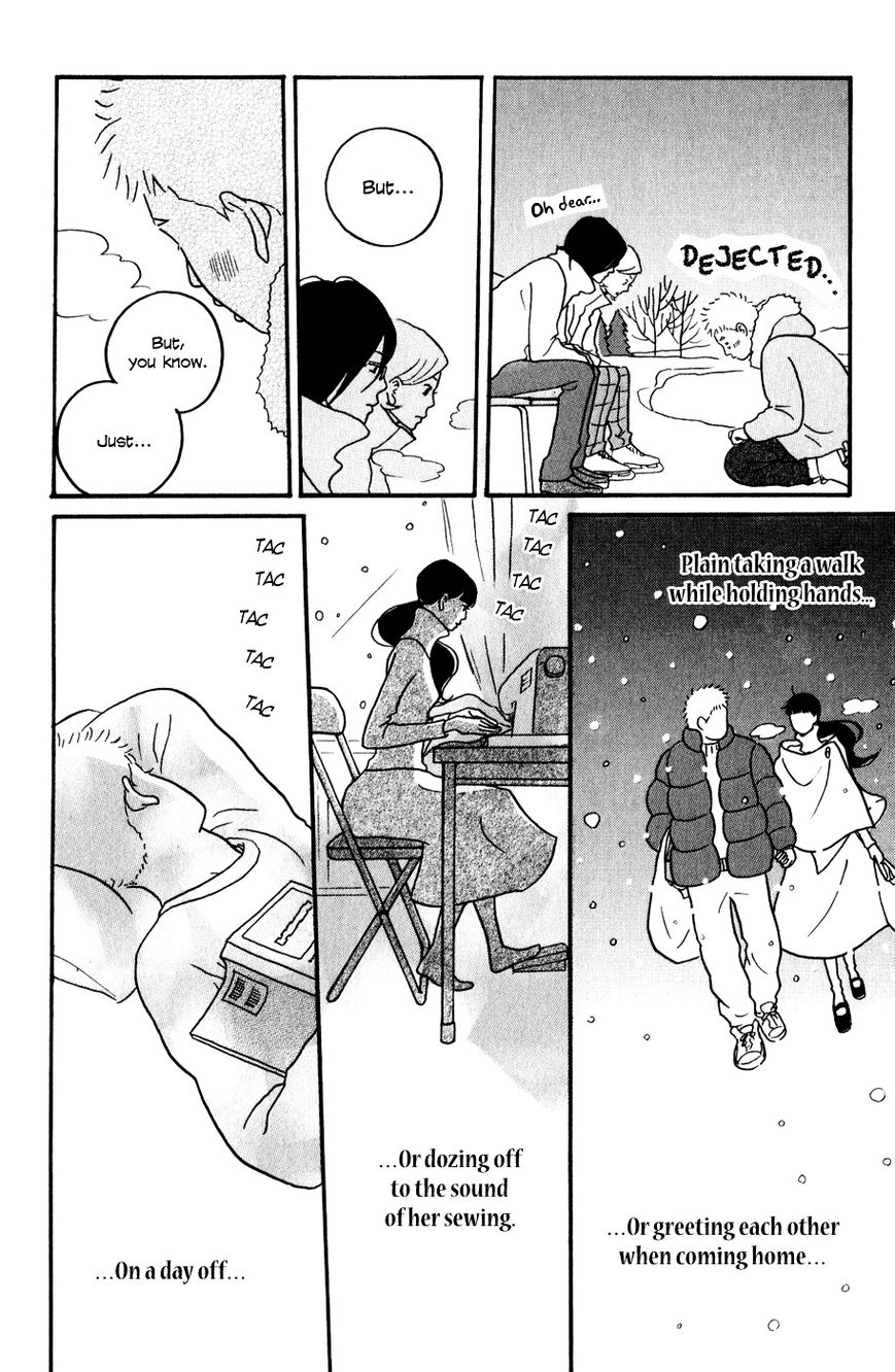 Hagoromo Mishin Chapter 3 page 10 - Chapter 3