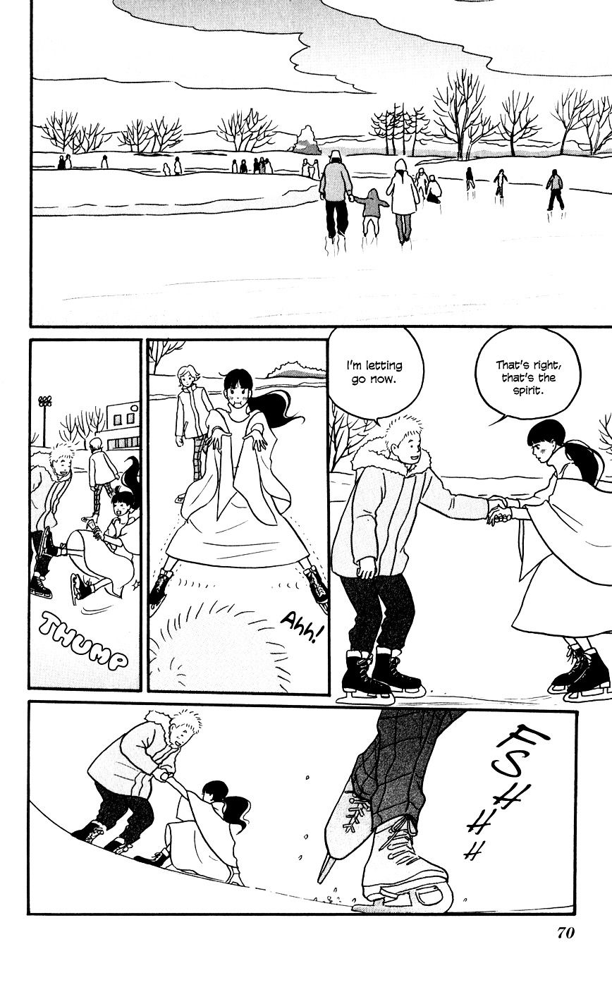 Hagoromo Mishin Chapter 3 page 2 - Chapter 3