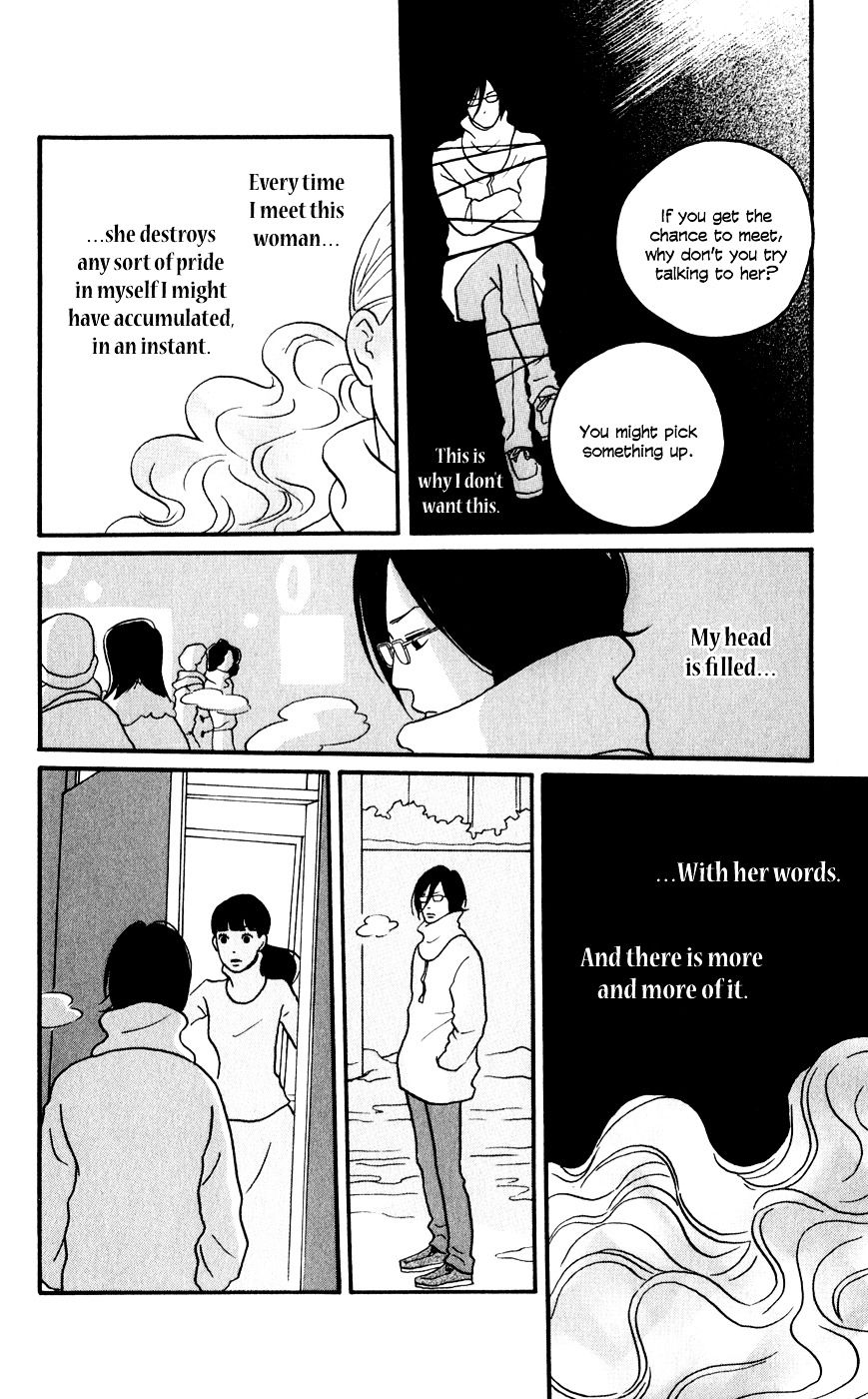 Hagoromo Mishin Chapter 3 page 22 - Chapter 3