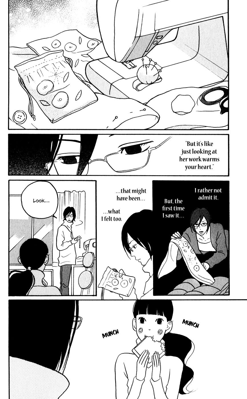 Hagoromo Mishin Chapter 3 page 24 - Chapter 3