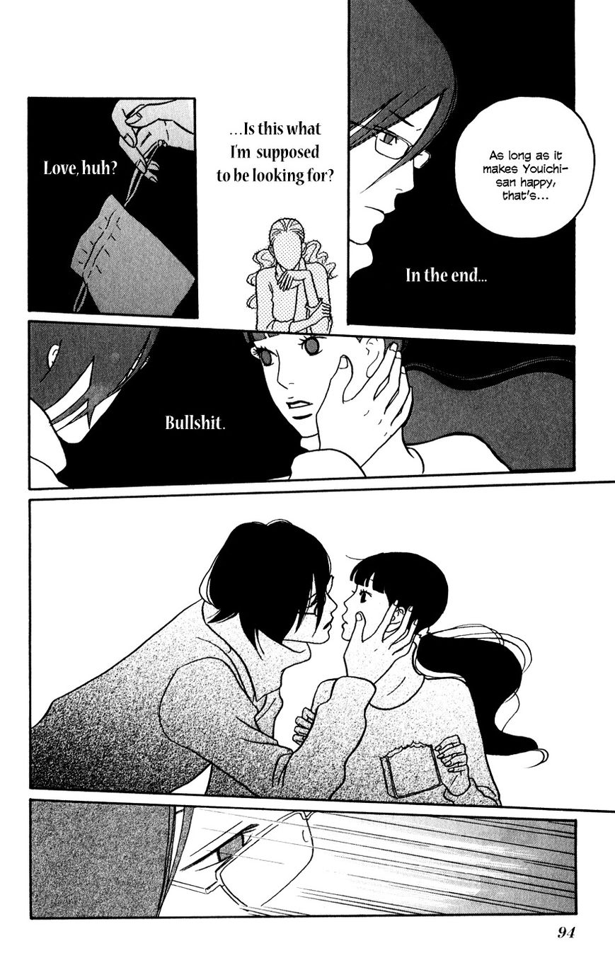 Hagoromo Mishin Chapter 3 page 26 - Chapter 3