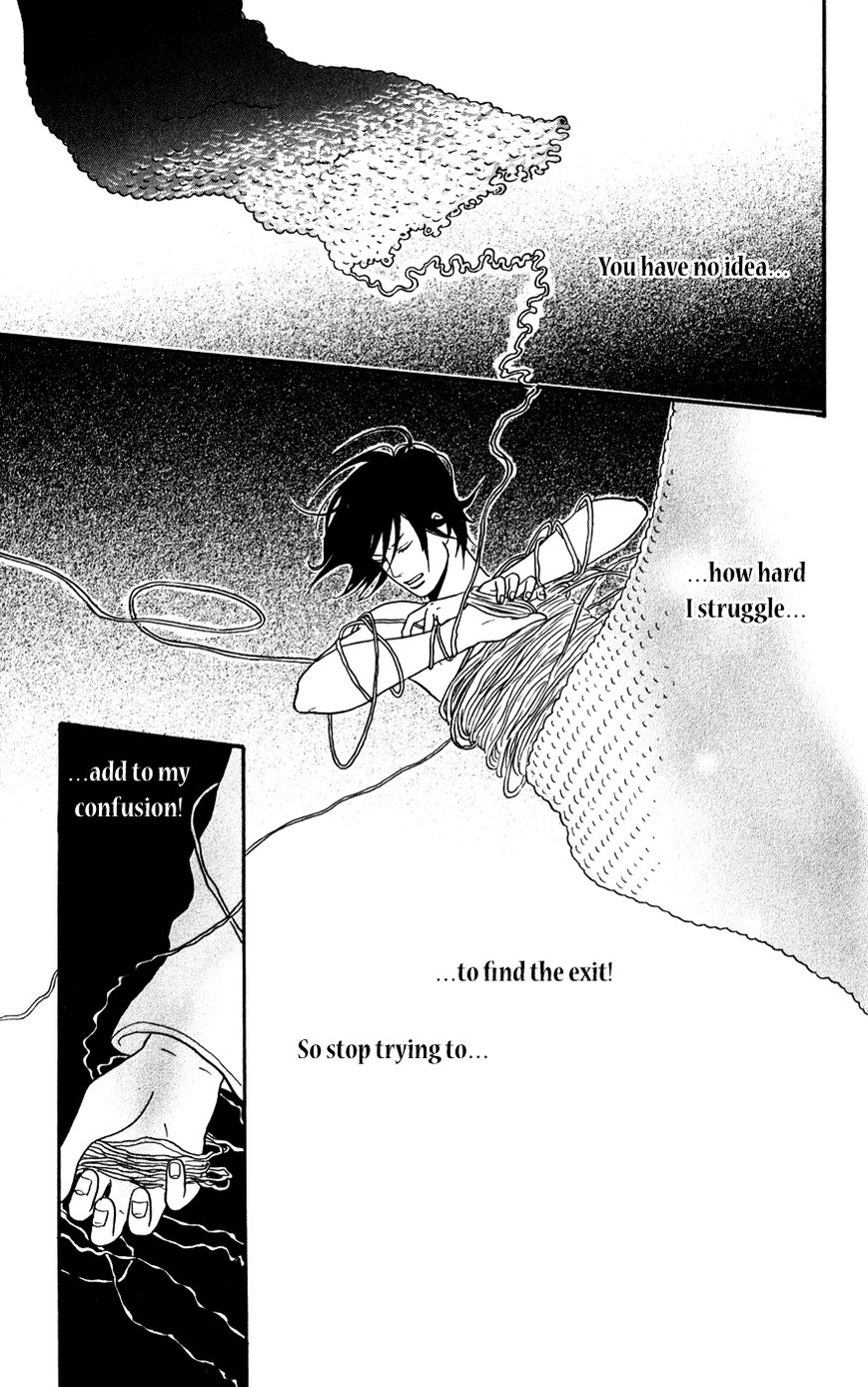 Hagoromo Mishin Chapter 3 page 31 - Chapter 3