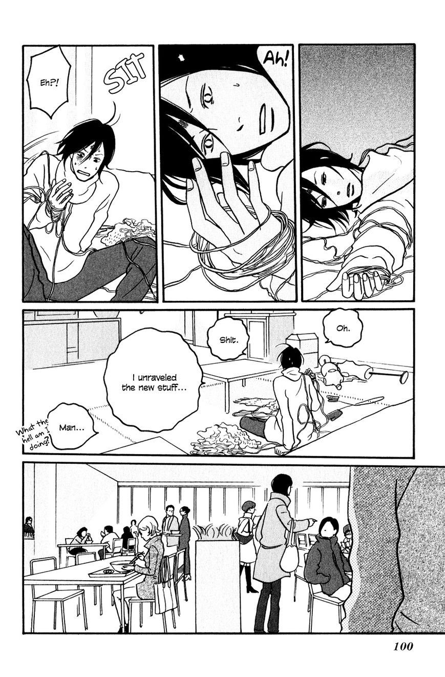 Hagoromo Mishin Chapter 3 page 32 - Chapter 3