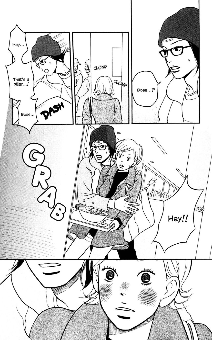 Hagoromo Mishin Chapter 3 page 35 - Chapter 3
