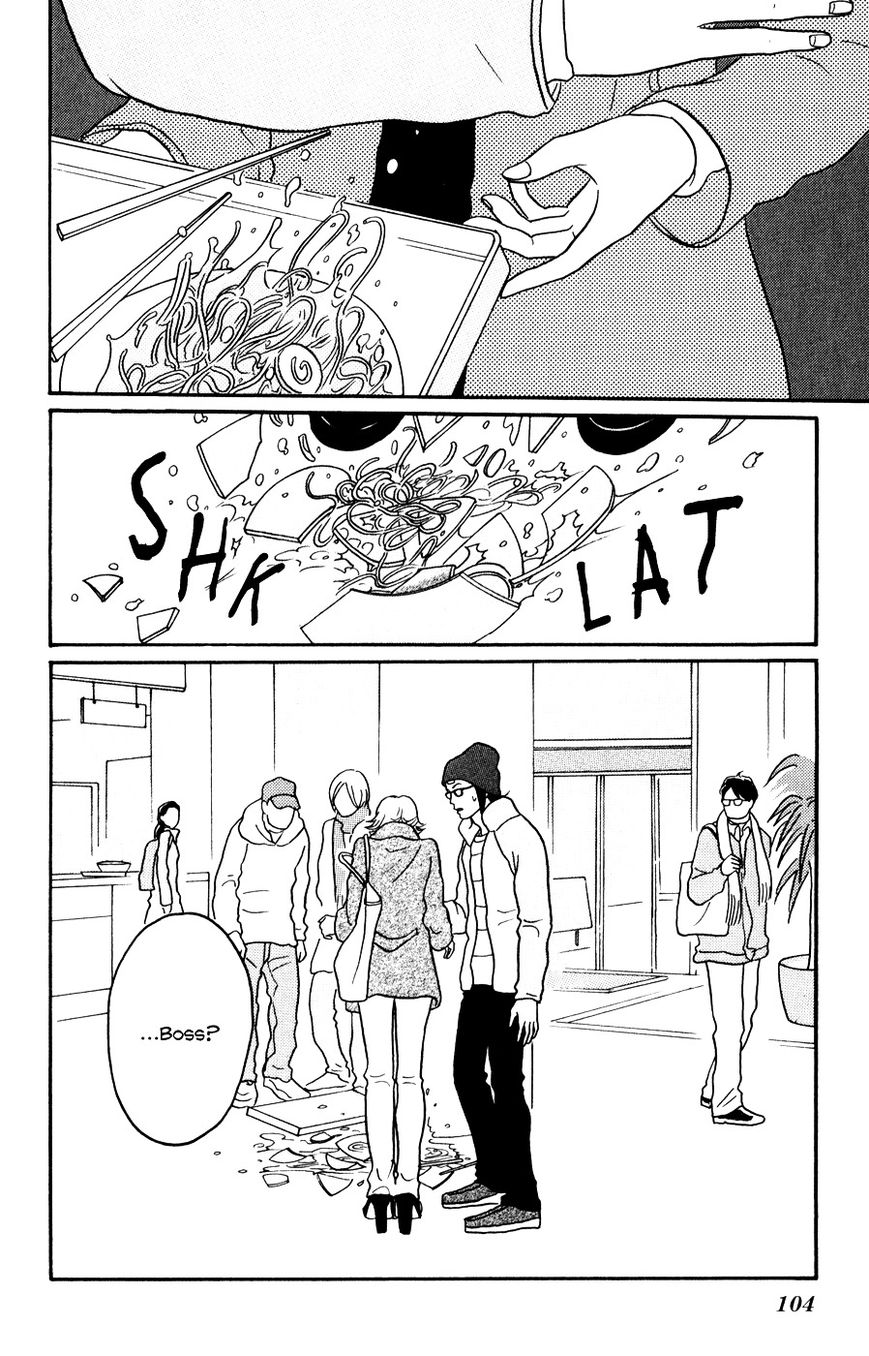 Hagoromo Mishin Chapter 3 page 36 - Chapter 3