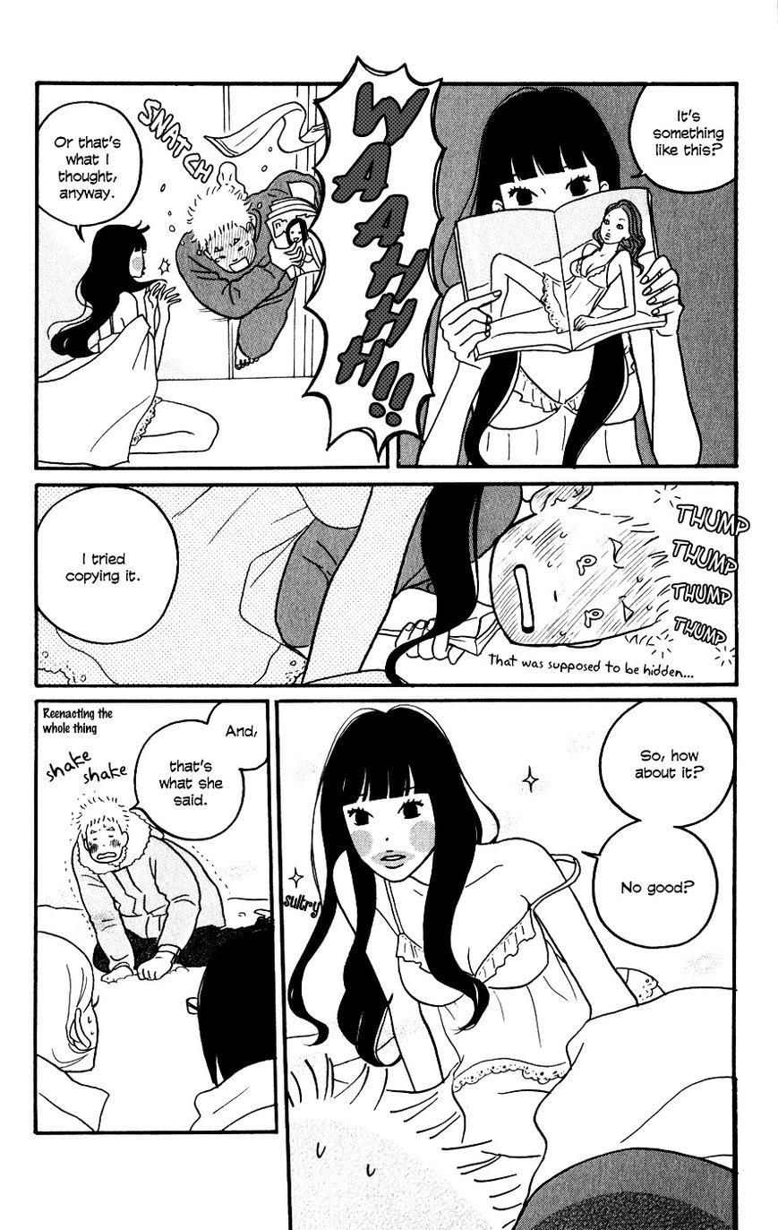 Hagoromo Mishin Chapter 3 page 8 - Chapter 3