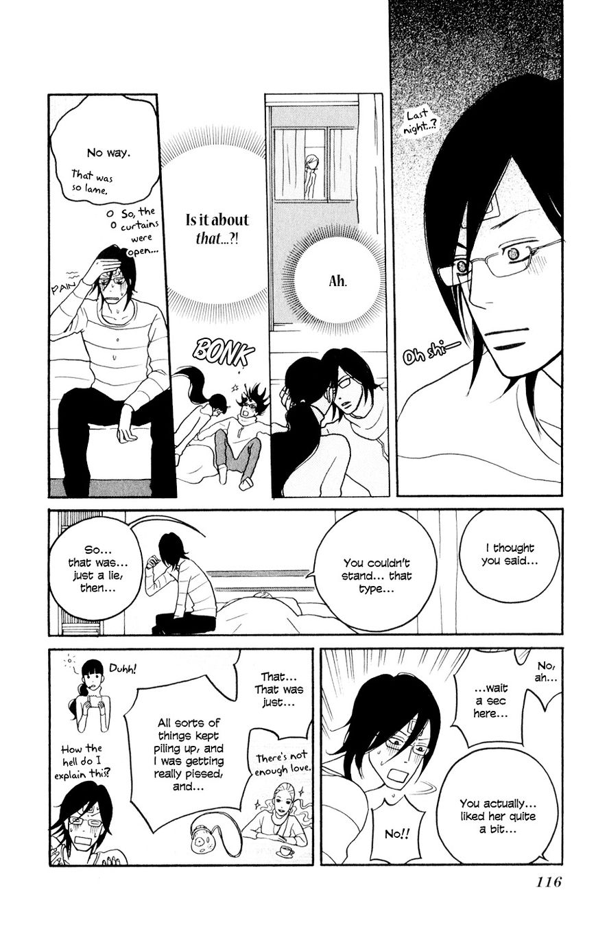 Hagoromo Mishin Chapter 4 page 11 - Chapter 4