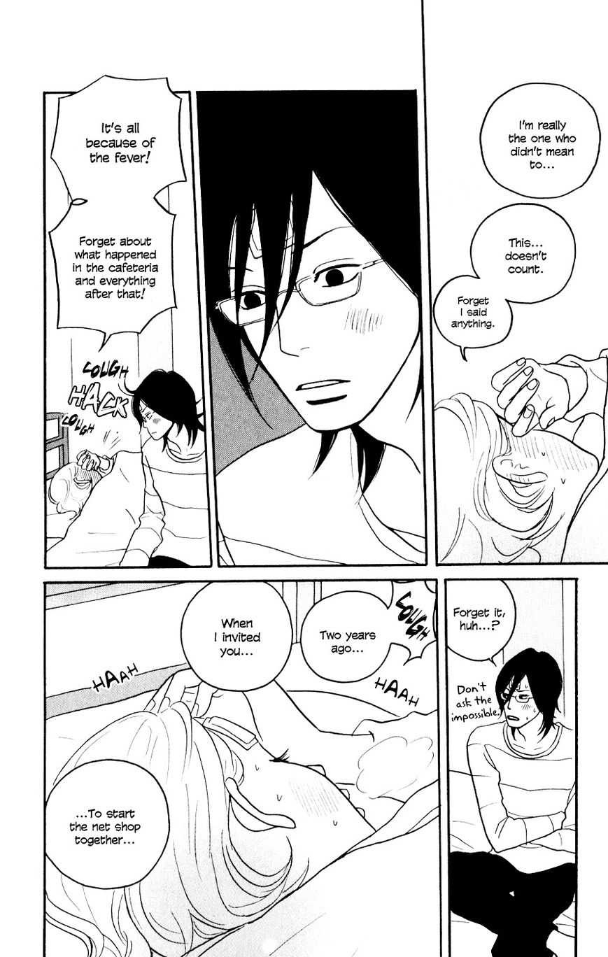 Hagoromo Mishin Chapter 4 page 13 - Chapter 4