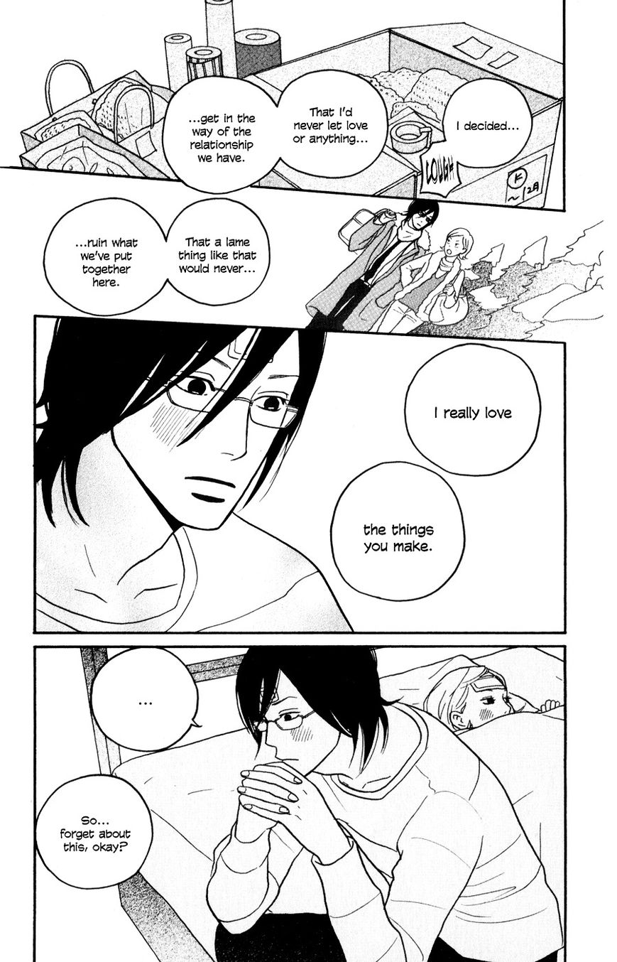 Hagoromo Mishin Chapter 4 page 14 - Chapter 4